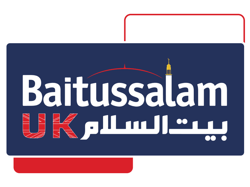 Baitussalam Logo